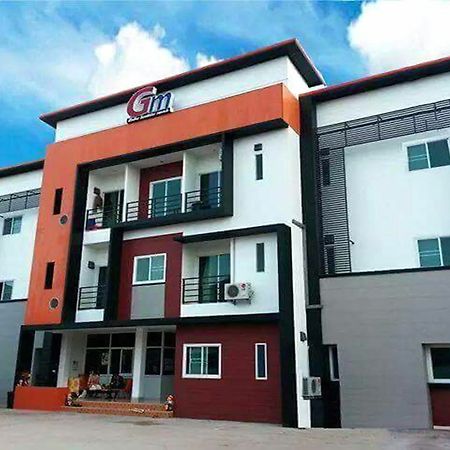 Gm Modern Place Udon Thani Exterior photo